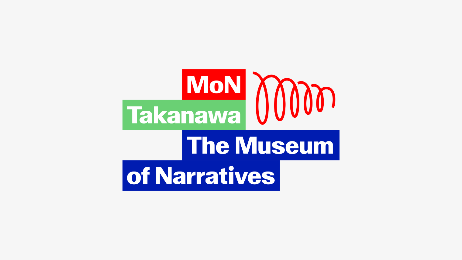 Opening in spring 2026, a museum connecting tradition to the future, creating and sharing new vision of Japanese culture(15 July 2025)